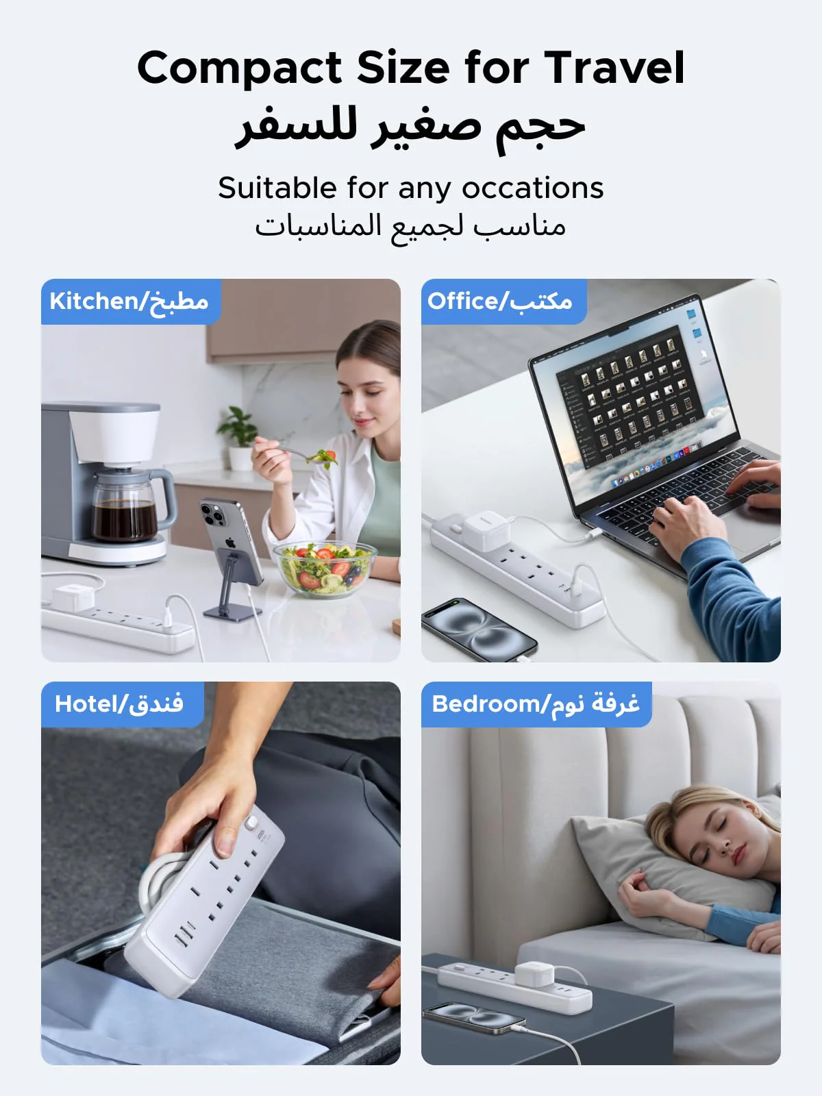 Rallonge Multiprise UGREEN 3 prises + 3 ports USB (Modèle 15461). – Image 10