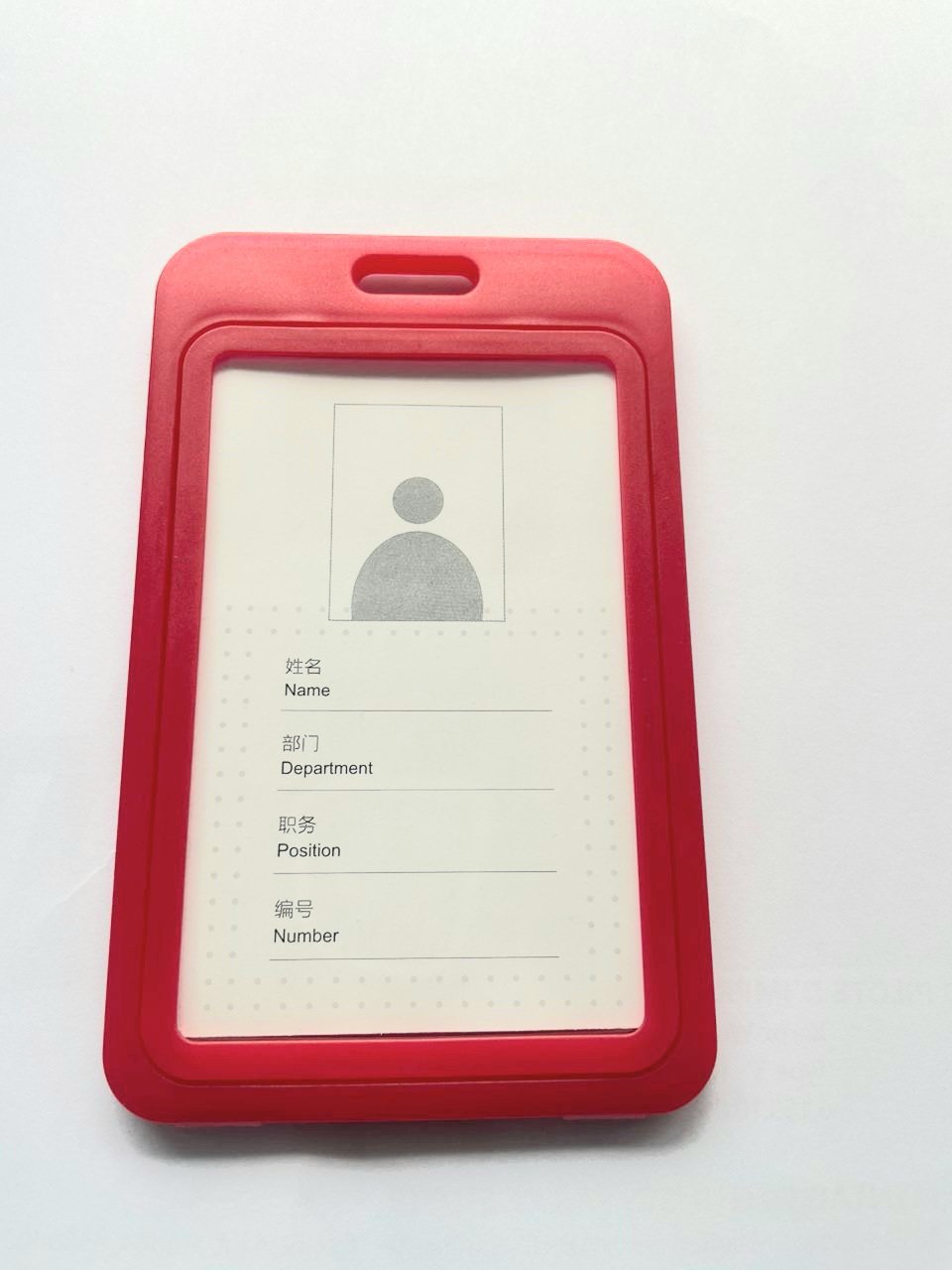 Porte-badge Vertical Rigide Rouge – Support Carte d’Identité Professionnel